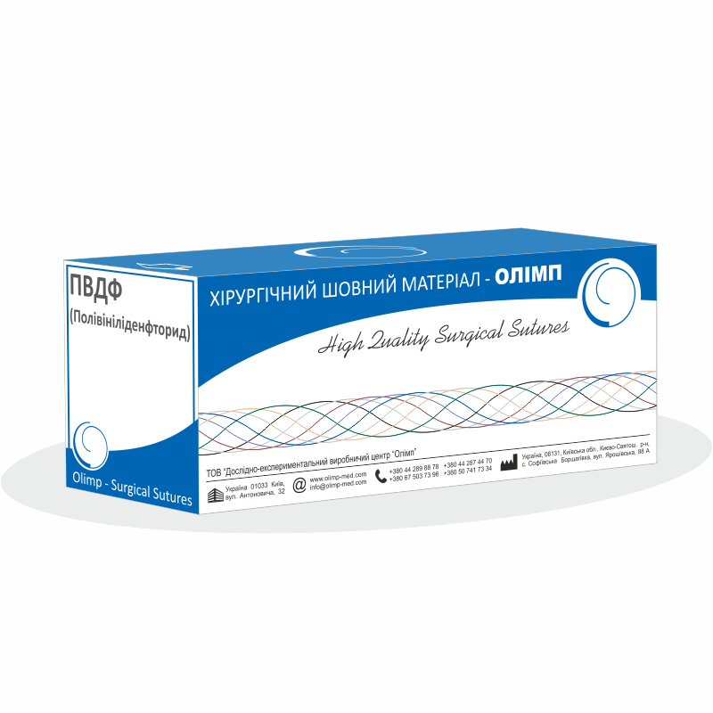 ПВДФ монофіламент синій USP4/0(M1,5) з однією зв.ріж. гол.25мм3/8кола, 75см